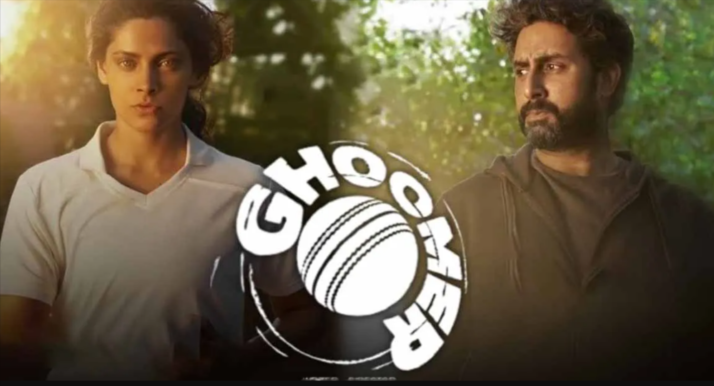Ghoomer-Movie-Review-Abhishek-Bachchan-Saiyami-Kher-Deliver-Excellent-Performances-In-This-Powerful-Sports-Drama-jpeg-1200×630-02-03-2025_05_45_PM.png