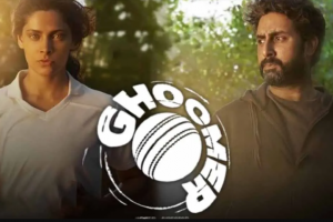 Ghoomer